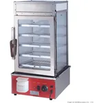 Benchstar MME-500H-S electric steamer display cabinet in three-quarter view, showing stainless steel body, glass door, and red base with controls.