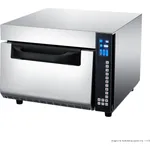 ExtremePro 4L Speed Oven - NP-MWO