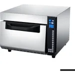 ExtremePro 4L Speed Oven - NP-MWO