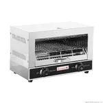 Benchstar Single infrared quartz element salamander griller toaster and timer - QT-1 view 15