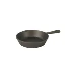 265 Mm Round Skillet - Plain