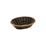 Bread Basket Polypropylene Oval — 240mm - Black And Gold