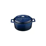 Casserole-Round | 2.6lt | 200mm Ø