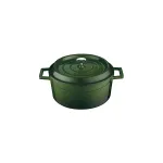 Casserole-Round | 2.6lt | 200mm Ø