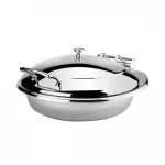 Induction Chafer-18/10 | Round | 6.1lt - Stainless Steel Lid