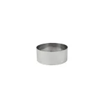 Cake Ring Stainless Steel — 200x60mm