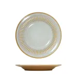 Round Rim Plate - 210mm Ø - Almond