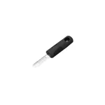 Easy Grip Fixed Peeler Stainless Steel with Black Handle 175mm