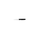 Everyday Series Paring Knife 90mm (20/Ctn)