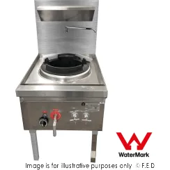 Gasmax Stainless Steel Waterless Nature Gas Single Wok Chimney Burner - WW-1NC