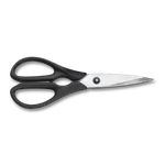 Side profile of Multipurpose Kitchen Shears with matte black handles and partially open silver blades featuring a serrated top edge.
