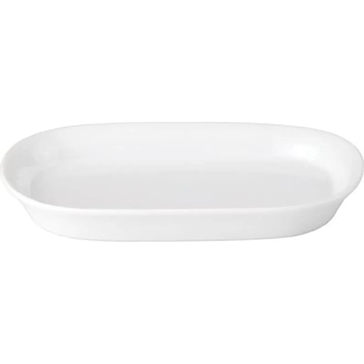 Pickle Dish-Oblong-150x90mm Chelsea (41/3541)