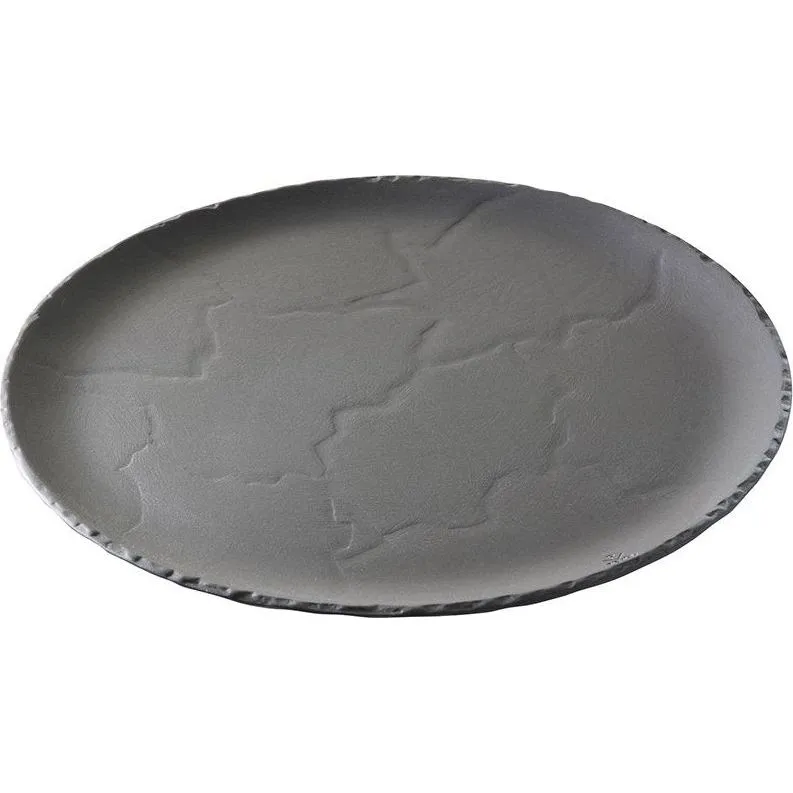 Basalt Round Plate 320mm