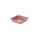 Cake Pan Square Rose Gold — 230mm